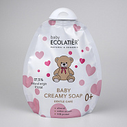 Baby Creamy Soap Gentle Care 0+ / refill